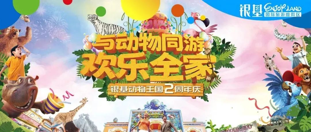 818，懂？